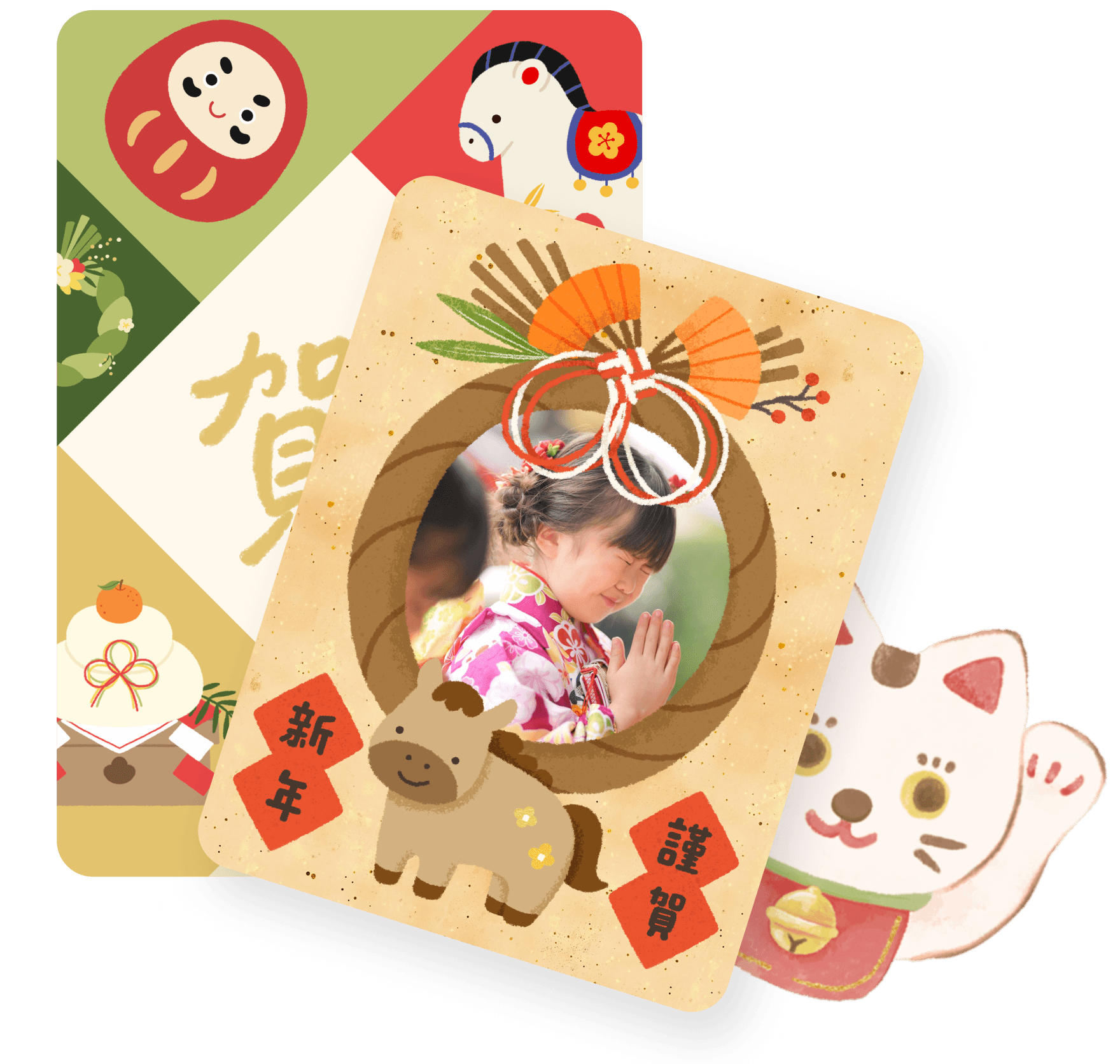 Holiday card samples with 'Season's Greetings' and 'Merry Xmas' photo designs