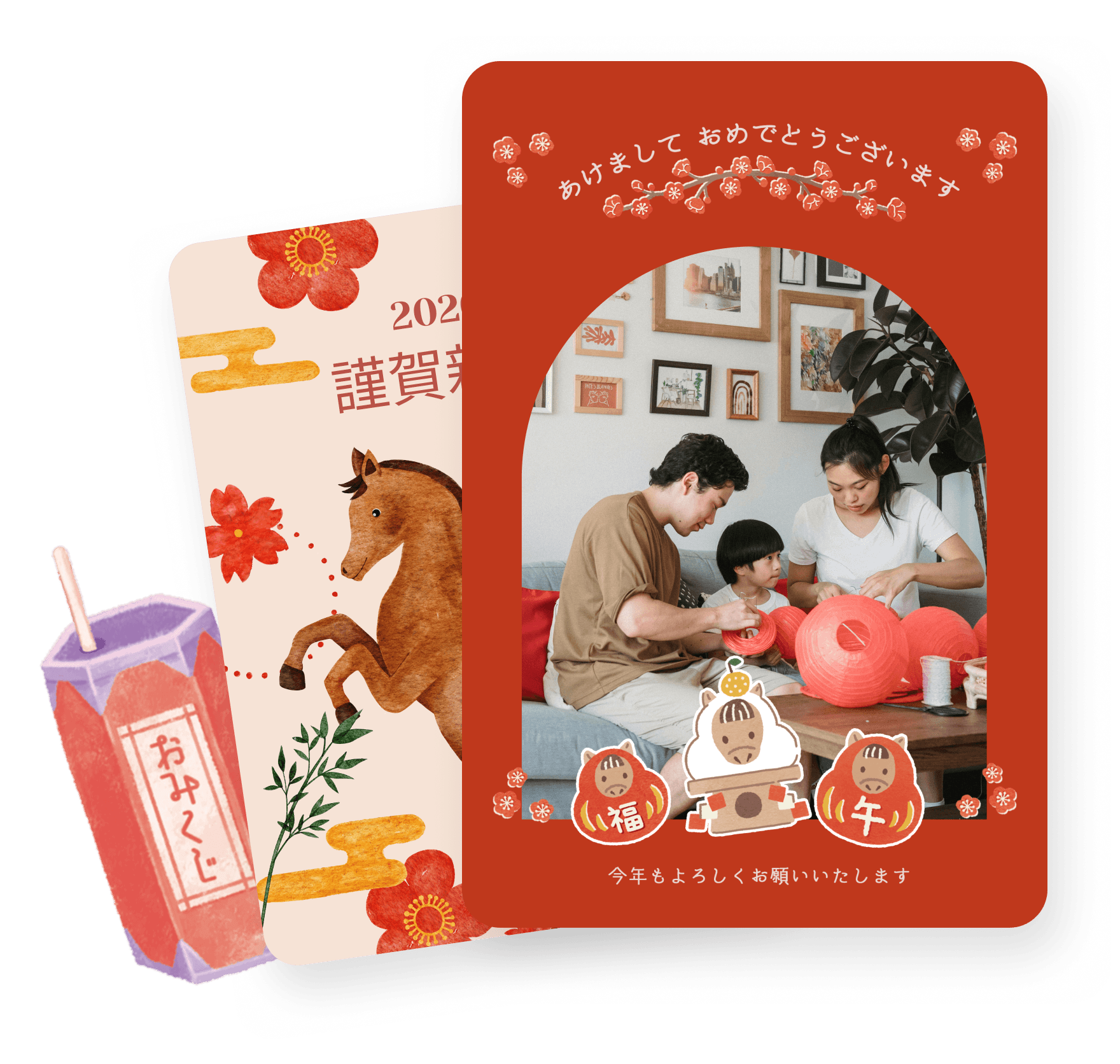 Holiday card samples featuring 'Merry Christmas' and 'Blessings' family photo designs